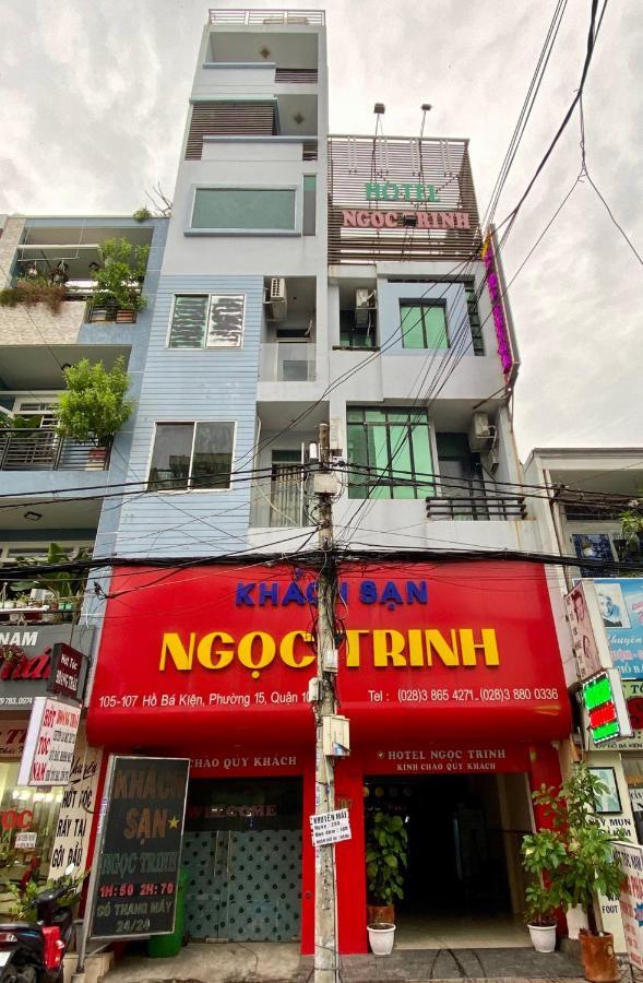 Ngoc Trinh Hotel โฮจิมินห์ซิตี้ ภายนอก รูปภาพ