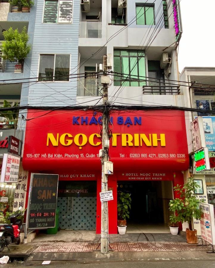 Ngoc Trinh Hotel โฮจิมินห์ซิตี้ ภายนอก รูปภาพ